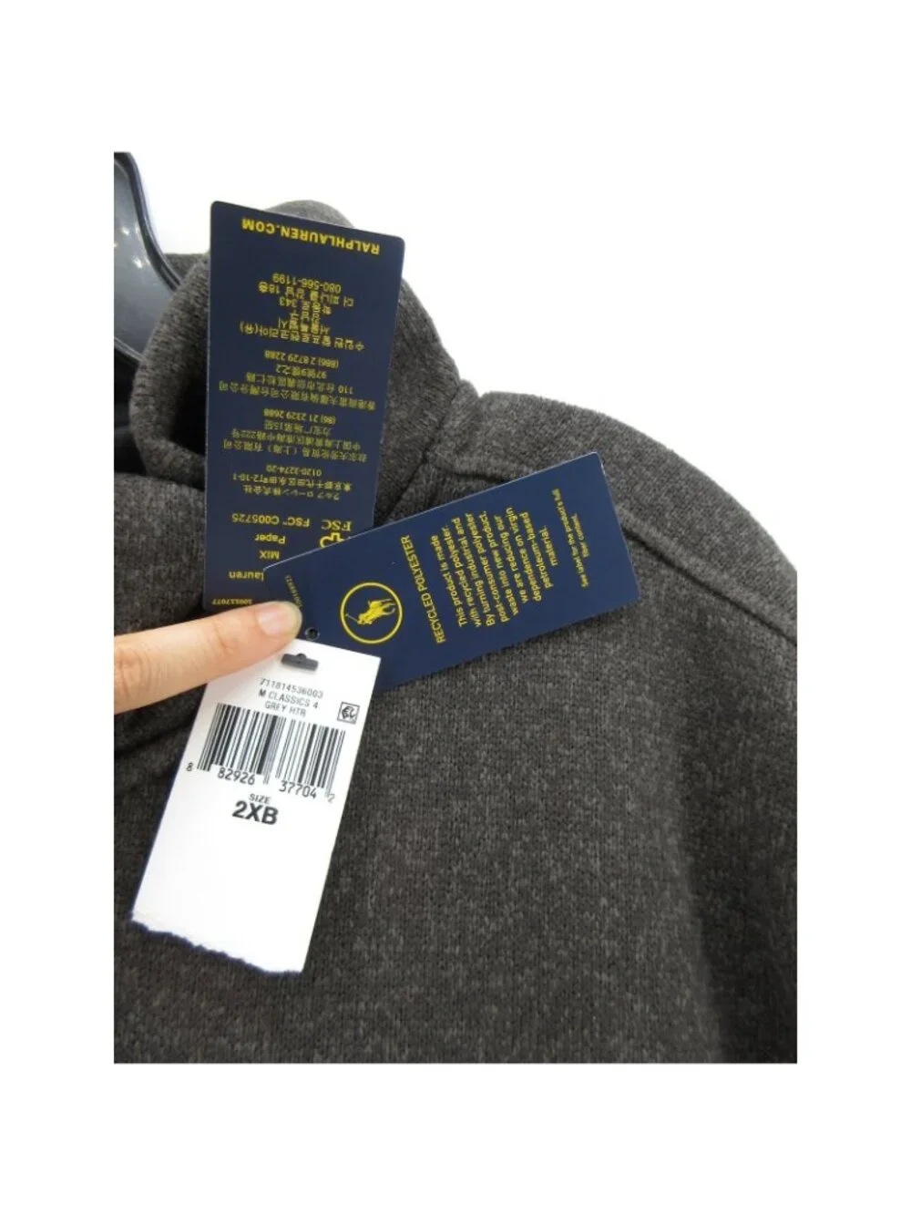 Polo Ralph Lauren Jacket 2XB Big Sweater Fleece Pony Heathered Full Zip